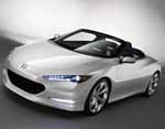 � ������� �������� ����� ����������� ������� Honda (����)  ���� � ����� auto.lenta.ru