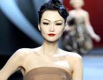 Dior открыл Неделю высокой моды в Париже Dior открыл Неделю высокой моды в Париже