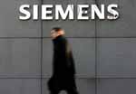 Siemens ������ �� ��������