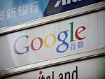  ������� Google �� ������ ����� �������� � �����