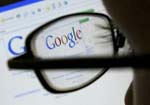 Google ��������� ������-��������� � ��������� �������� 