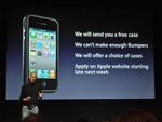 ���� ����� ������� �������� iPhone 4 ����������� �������