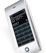 iRiver �������� ���� ������ ��������� ������� � ������ 2009 ����  ���� � ����� itc.ua