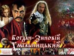 � ������ �������� ���������� ����� � ������� ����������� ����: kinopoisk.ru