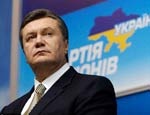 ������ �������� �������� ������ ����� �� ������� ���� � ����� obozrevatel.com.