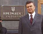������� � 10 ����� � ����������� ���������  ���� � ����� podrobnosti.ua 