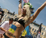 ������� �������� FEMEN ������������� ���� ������������� ������������ �������.