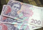 Украинцам пока не придется платить пеню за долги по ЖКХ Украинцам пока не придется платить пеню за долги по ЖКХ