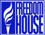 Freedom House �������� ������� � ������ ��������� �����