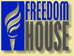  �������������� Freedom House ������� ������ � ������������ ������������