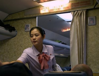 ���������� - ���������� Stewardesses