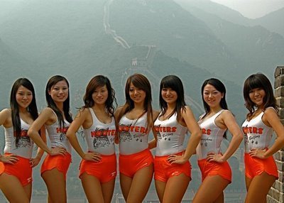 ���������� - ���������� Stewardesses