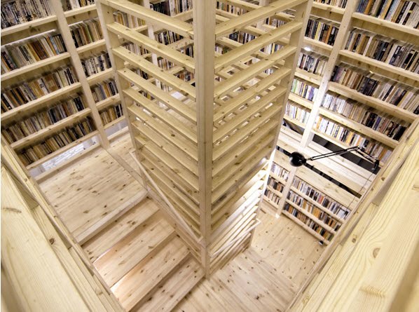 Книжная трехэтажная башня Arc Booktower Книжная трехэтажная башня Arc Booktower