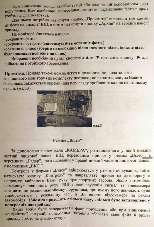 ���������� ���������� ��� �����, ��� ��� ����� ������.  ���� zavodi.ua