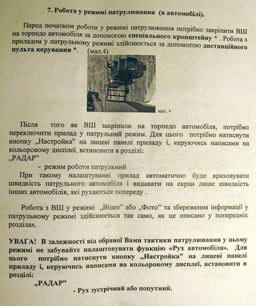 ���������� ���������� ��� �����, ��� ��� ����� ������.  ���� zavodi.ua