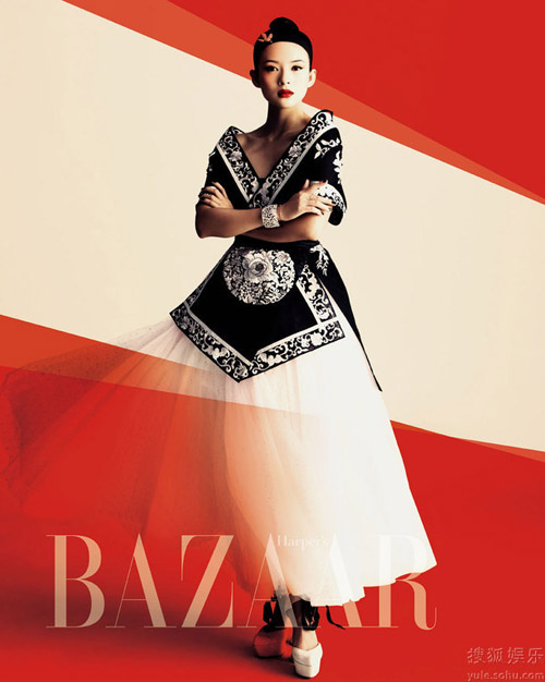 ���������� ���� ��� � Zhang Ziyi �P! ��� ���������� Harper`s Bazaar  