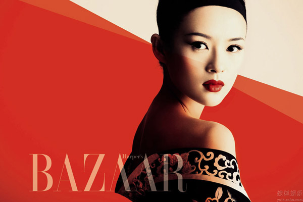 ���������� ���� ��� � Zhang Ziyi �P! ��� ���������� Harper`s Bazaar  