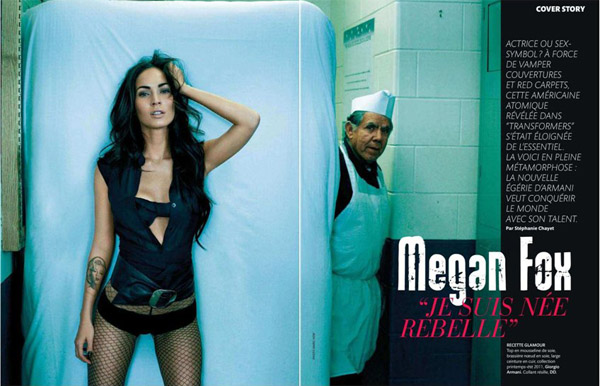 ����� ���� Megan Fox � Madame Figaro