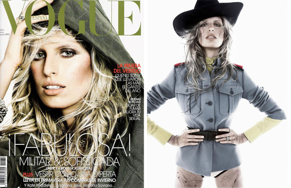 �������� ������� Karolina Kurkova � ��������� Vogue