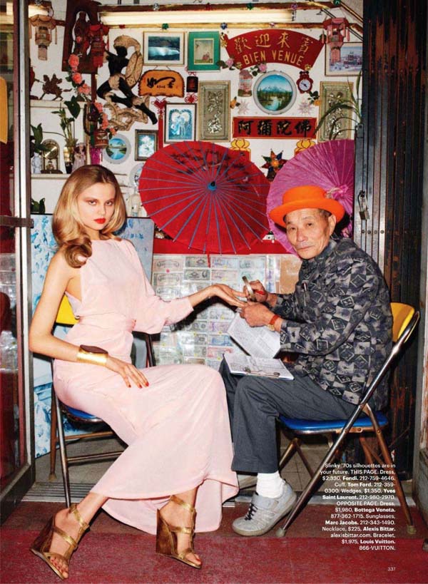 ��������� �������� Magdalena Frackowiak � Harper's Bazaar US