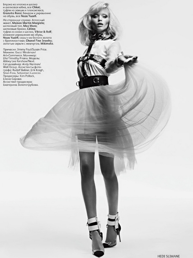 ���� �� ������ Abbey Lee Kershaw � Vogue Russia