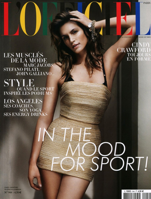 Синди Cindy Crawford навсегда. Фотосессия Синди Cindy Crawford навсегда. Фотосессия