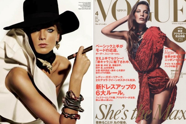 Канадская топ-модель Дарья Вербови Daria Werbowy. Канадская топ-модель Дарья Вербови Daria Werbowy.