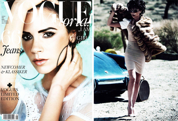Виктория Бэкхэм Victoria Beckham для немецкого Vogue Виктория Бэкхэм Victoria Beckham для немецкого Vogue