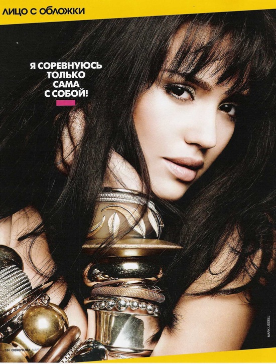 Джессика Альба Jessica Alba в журналах Tatler UK, ELLE Korea Джессика Альба Jessica Alba в журналах Tatler UK, ELLE Korea