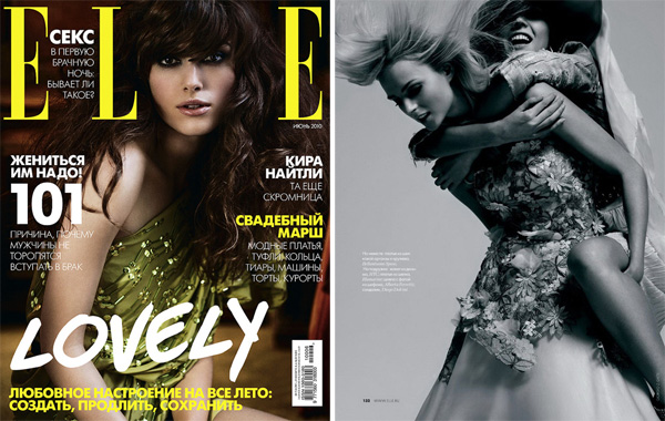 Тема июньского ELLE - любовь и романтика Тема июньского ELLE - любовь и романтика