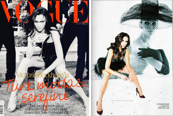Виктория Бэкхэм Victoria Beckham в турецком Vogue Виктория Бэкхэм Victoria Beckham в турецком Vogue
