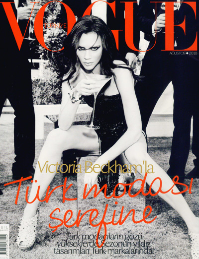 Виктория Бэкхэм Victoria Beckham в турецком Vogue Виктория Бэкхэм Victoria Beckham в турецком Vogue