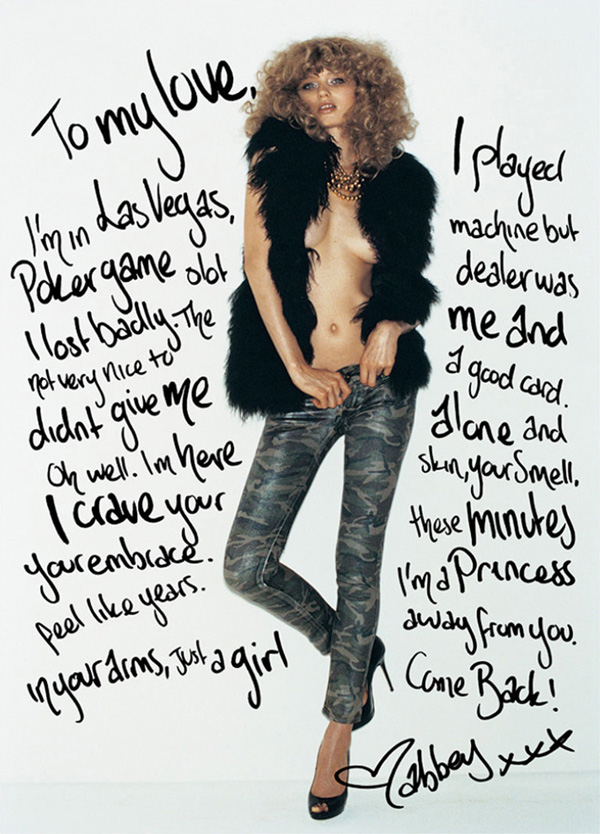 ���� �� ������ � ������� �������� Moussy