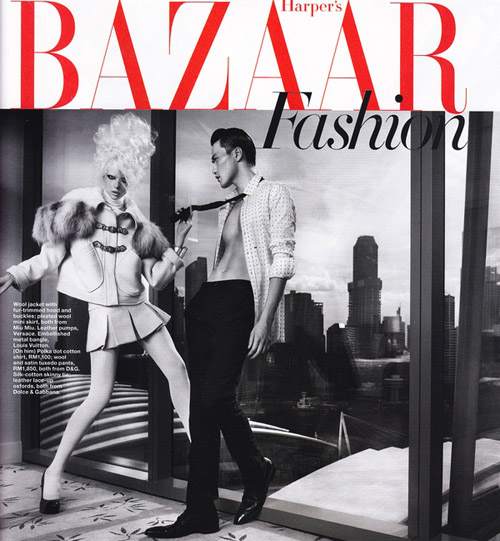 Алена Османова в Harper's Bazaar Singapore Алена Османова в Harper's Bazaar Singapore
