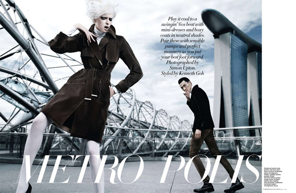 Алена Османова в Harper's Bazaar Singapore Алена Османова в Harper's Bazaar Singapore