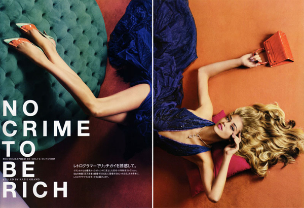 ���������� �������� Alessandra Ambrosio � ��� ������� ����� Ana Beatriz Barros � Vogue Nippon