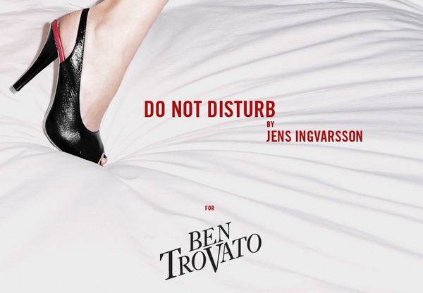 Do Not Disturb от Jens Ingvarsson Do Not Disturb от Jens Ingvarsson