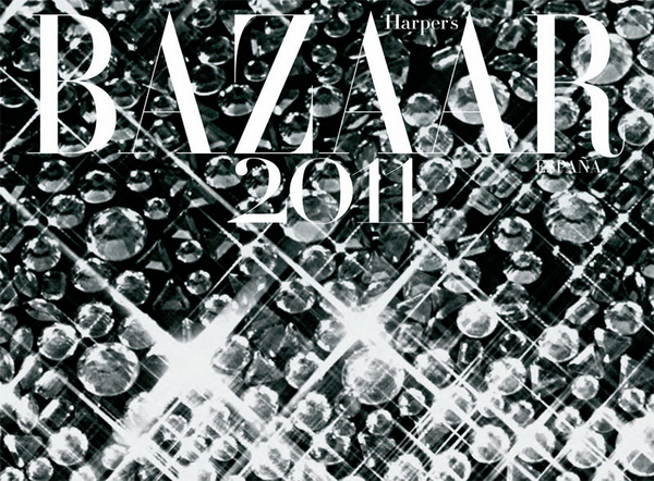 Sheila Marquez � ��������� for Harper's Bazaar Spain 2011