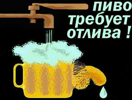 ���� ���������� ���������� ������ � ������