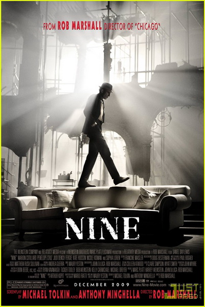 ������� ��� ������ "������" "Nine"