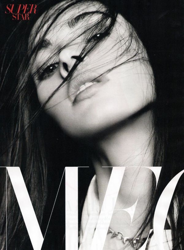 ����� ���� Megan Fox ��� ������� Harper's Bazaar 