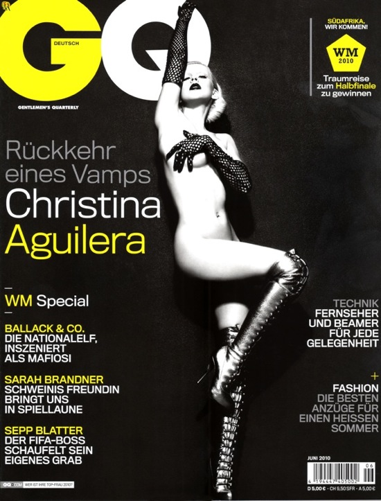 ����������� �������� ������� Christina Aguilera
