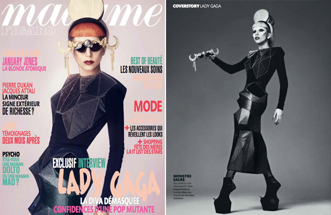 ��� ���� � Madame Figaro