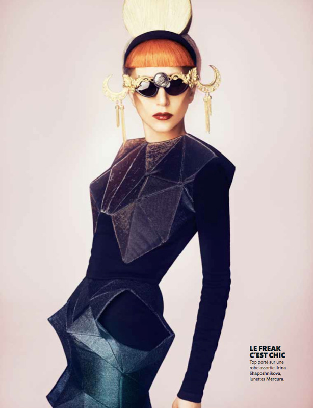 ��� ���� � Madame Figaro