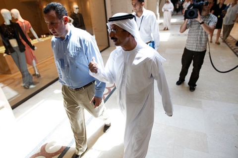 �������� ���������� ��������� Atlantis, the Palm